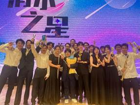 微信图片_20241023182147 微信图片_20241023182147